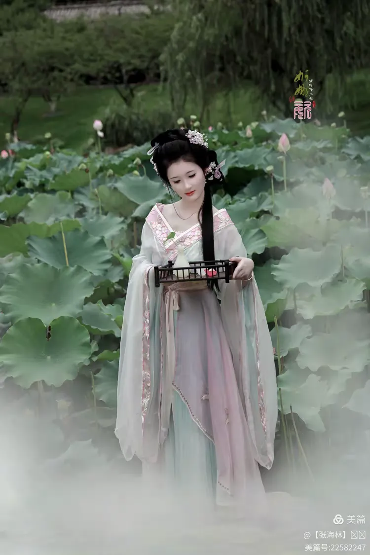 【婀娜姿】
